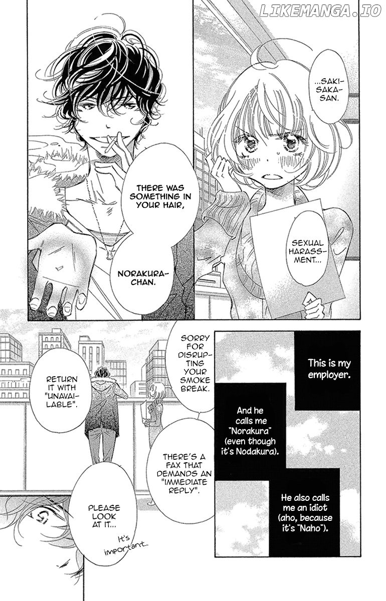 Douse Mou Nigerarenai chapter 20.5 - page 4