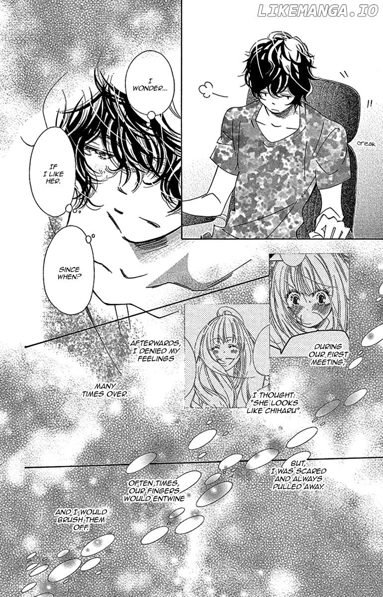 Douse Mou Nigerarenai chapter 25 - page 13