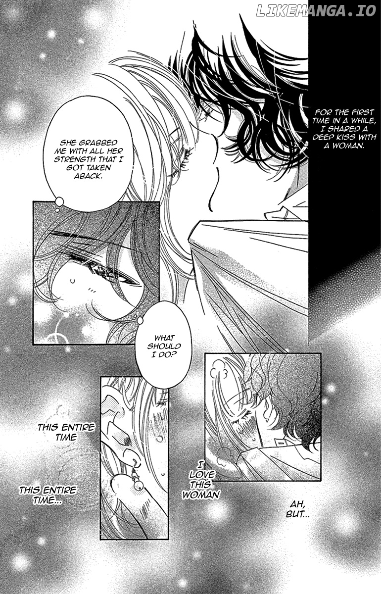 Douse Mou Nigerarenai chapter 25 - page 3
