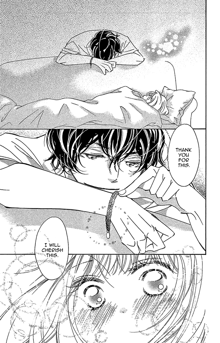 Douse Mou Nigerarenai chapter 25 - page 32