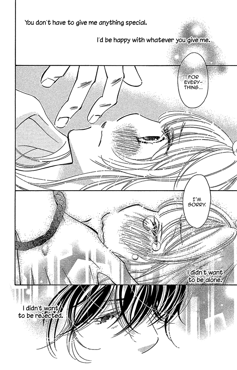 Douse Mou Nigerarenai chapter 25 - page 33