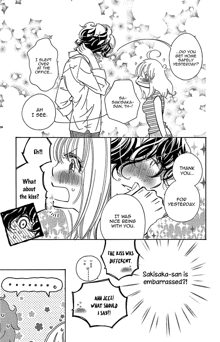 Douse Mou Nigerarenai chapter 25 - page 8