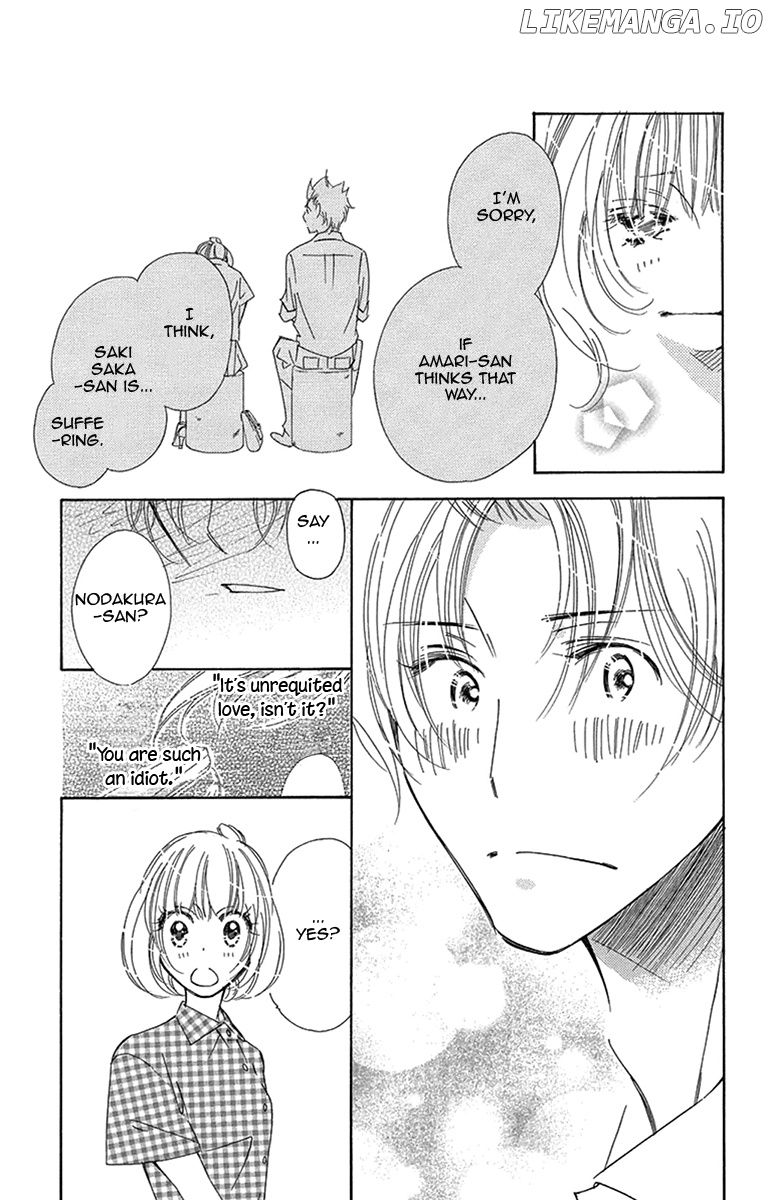 Douse Mou Nigerarenai chapter 14 - page 11