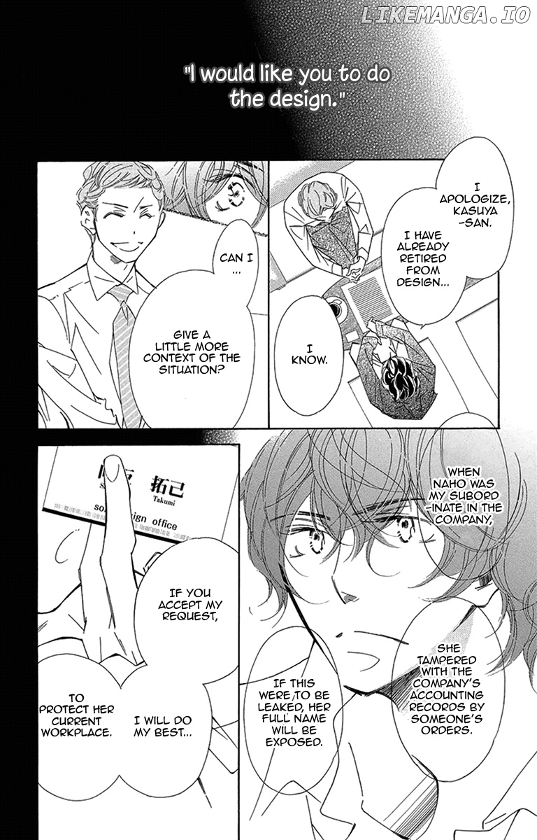 Douse Mou Nigerarenai chapter 14 - page 14