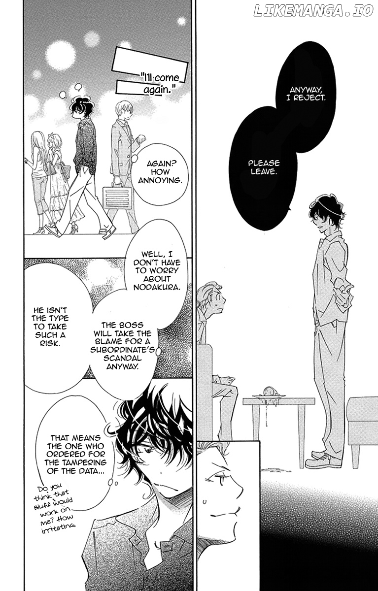 Douse Mou Nigerarenai chapter 14 - page 16