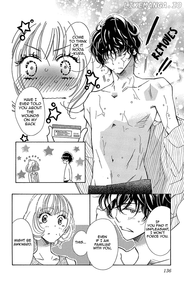 Douse Mou Nigerarenai chapter 14 - page 24