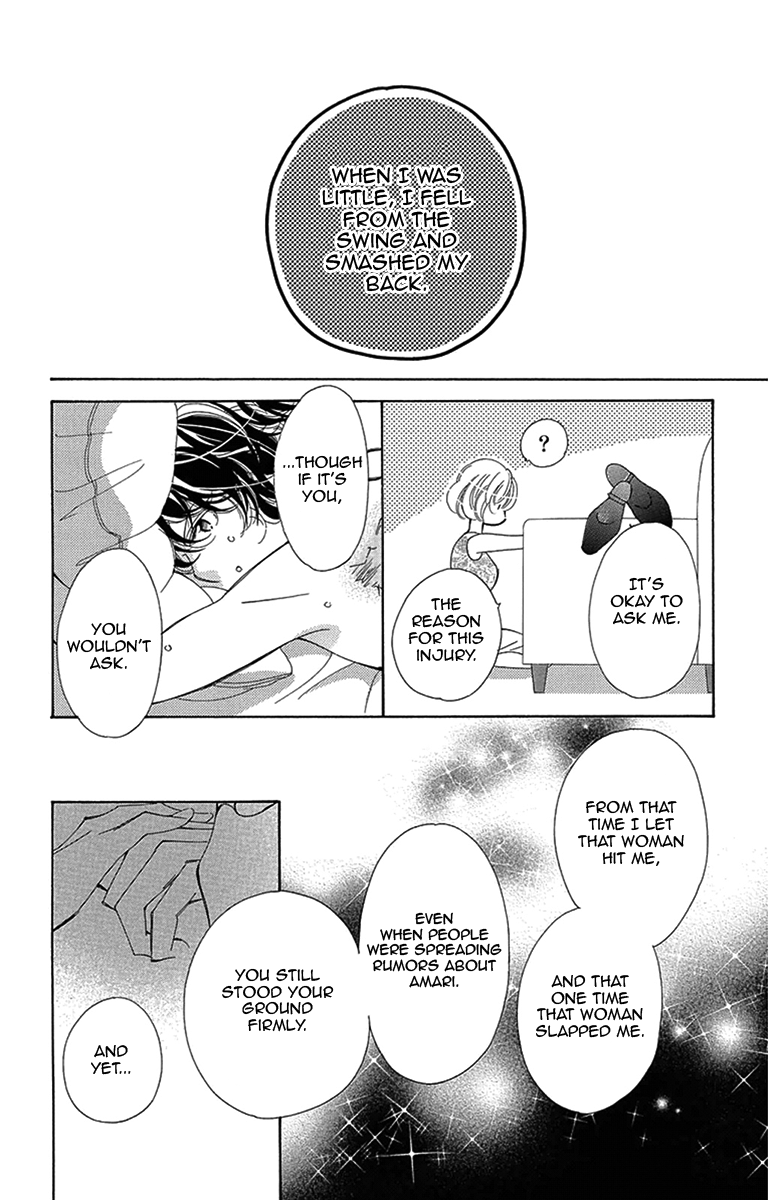Douse Mou Nigerarenai chapter 14 - page 28