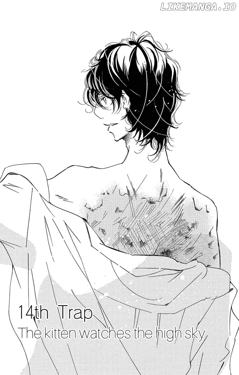 Douse Mou Nigerarenai chapter 14 - page 3