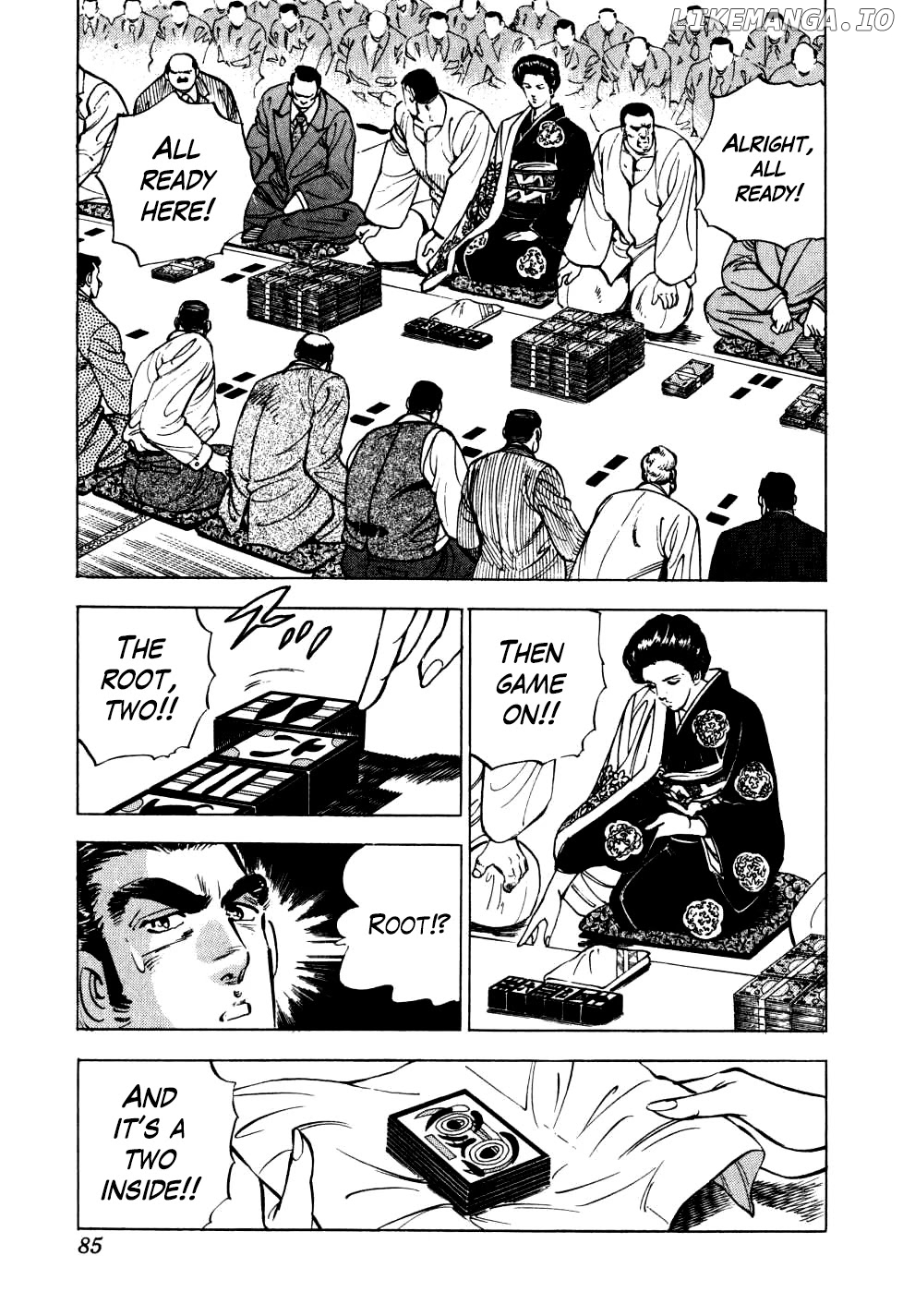 Seikimatsu Bakurouden Saga chapter 19 - page 5