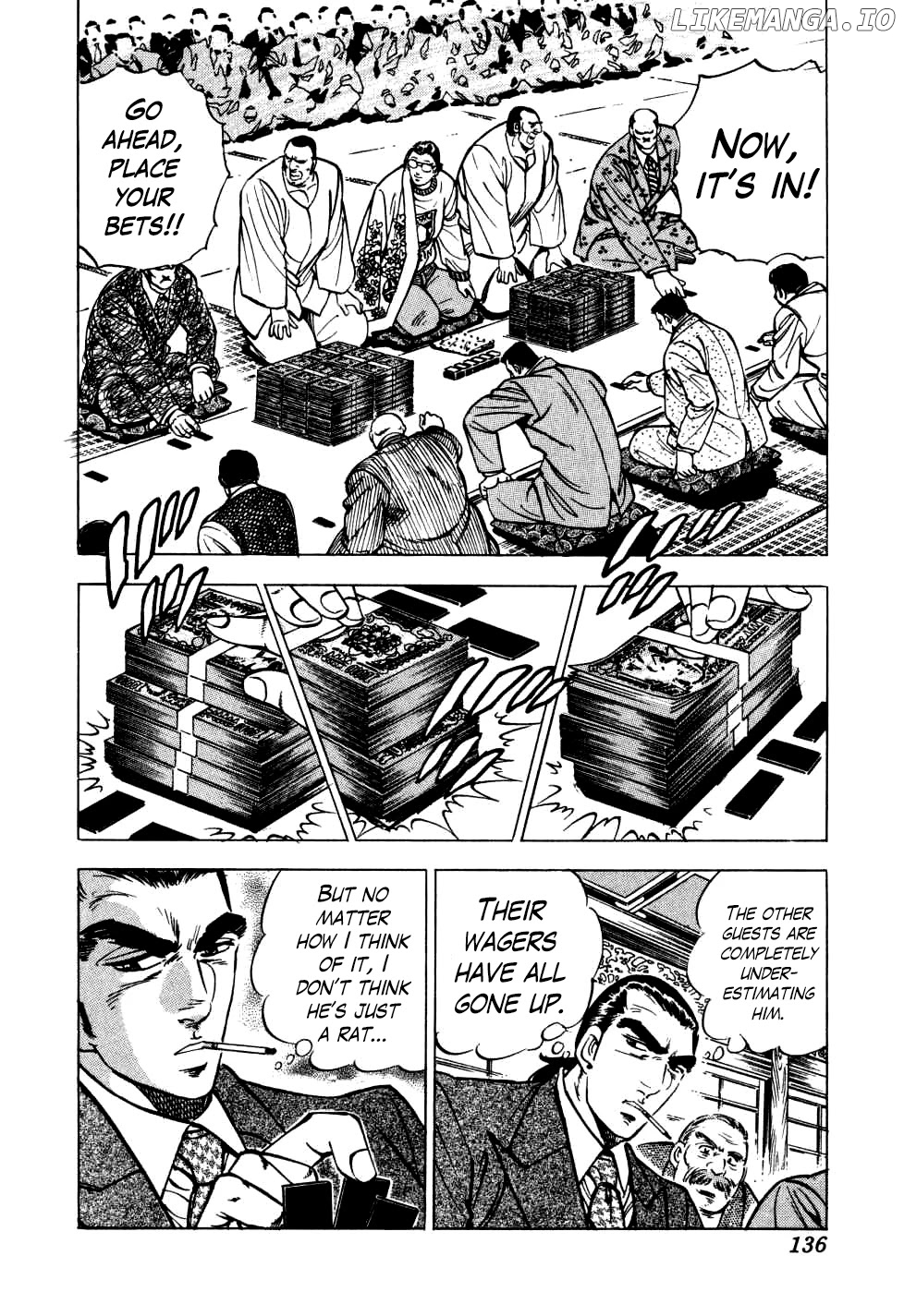 Seikimatsu Bakurouden Saga chapter 21 - page 4