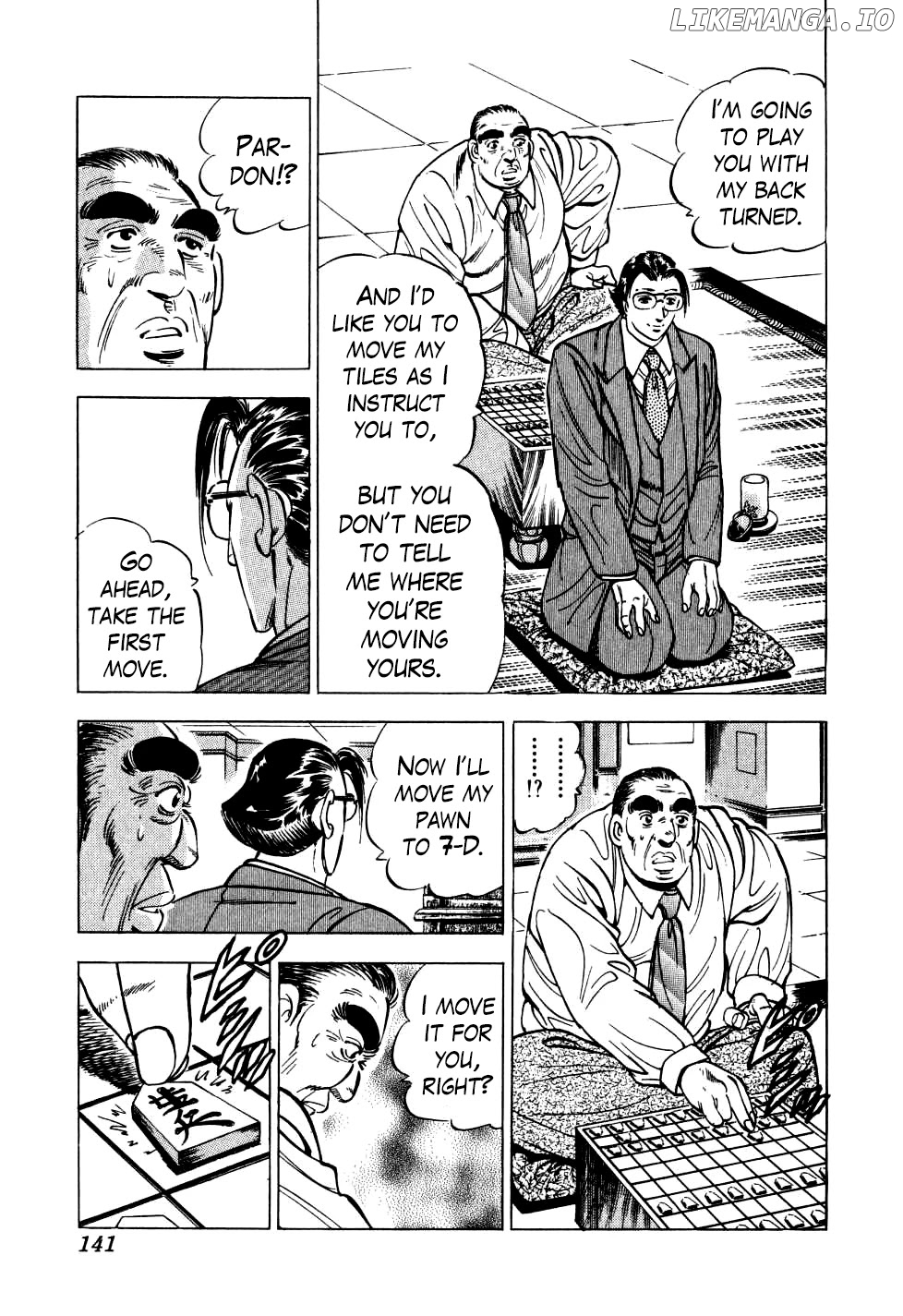 Seikimatsu Bakurouden Saga chapter 21 - page 9