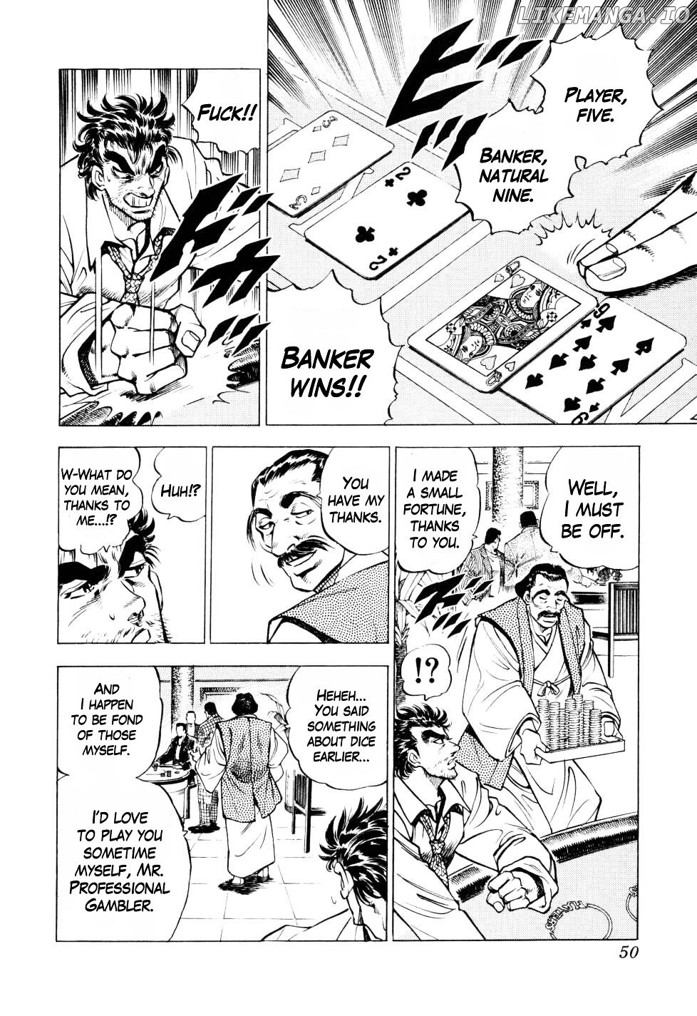 Seikimatsu Bakurouden Saga chapter 2 - page 6
