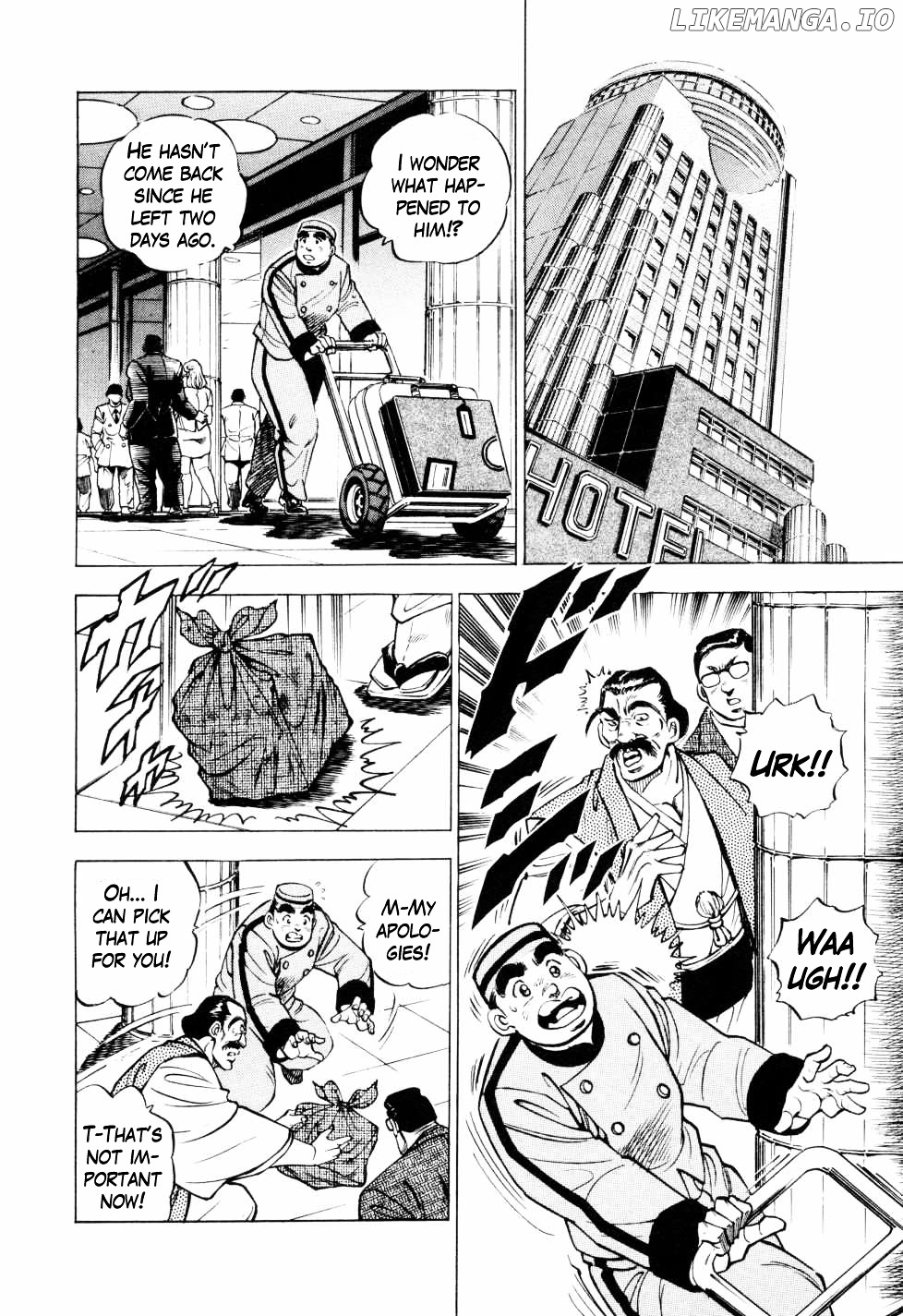 Seikimatsu Bakurouden Saga chapter 2 - page 8