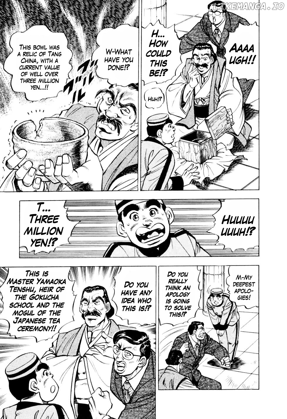 Seikimatsu Bakurouden Saga chapter 2 - page 9