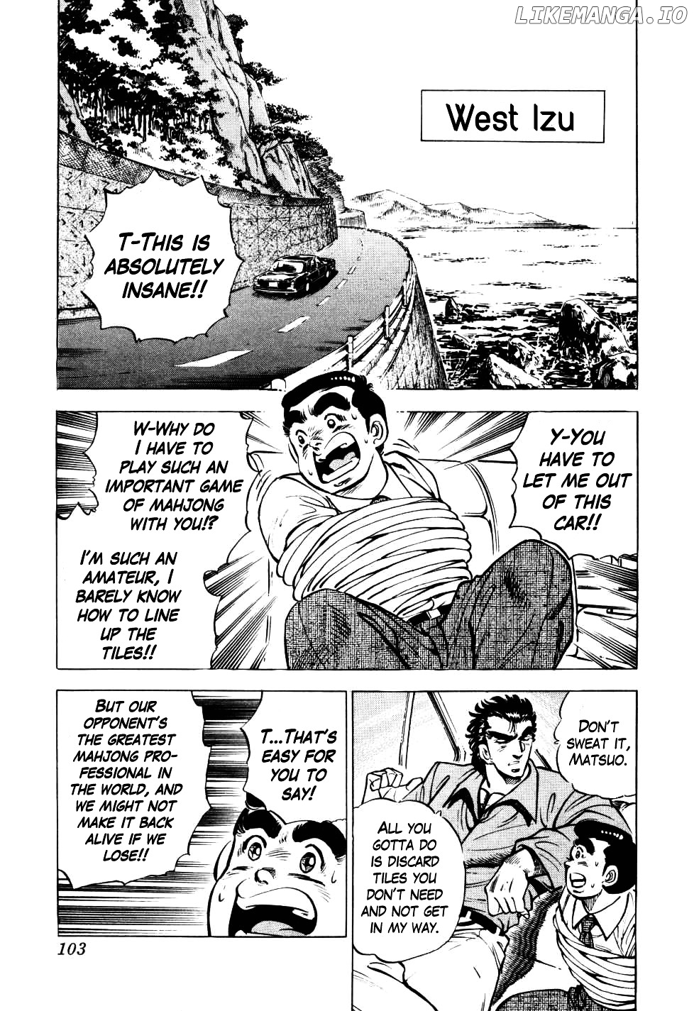 Seikimatsu Bakurouden Saga chapter 4 - page 3