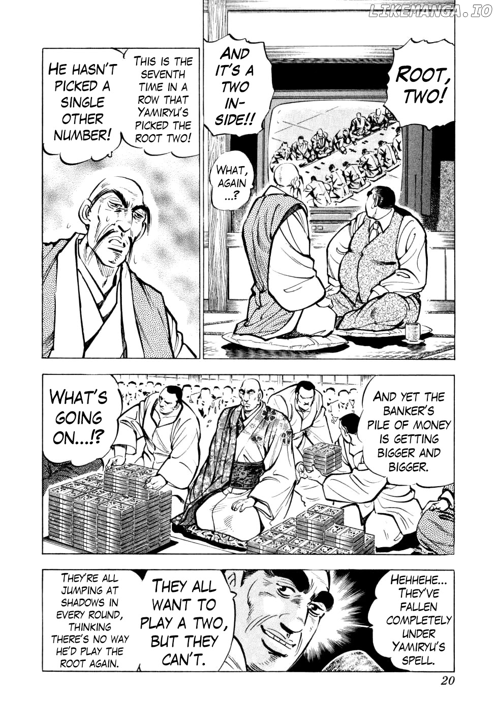Seikimatsu Bakurouden Saga chapter 24 - page 19