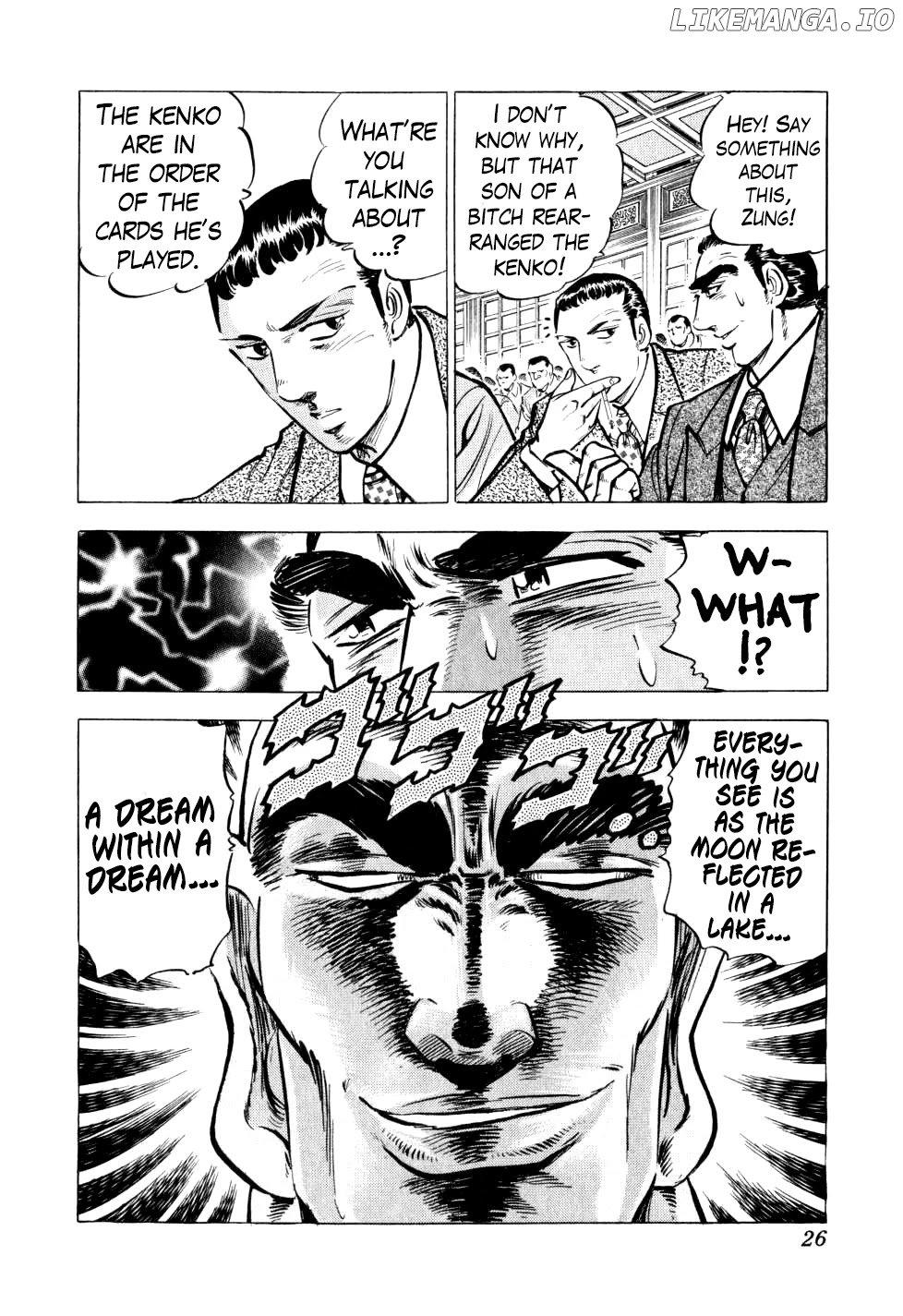 Seikimatsu Bakurouden Saga chapter 24 - page 25