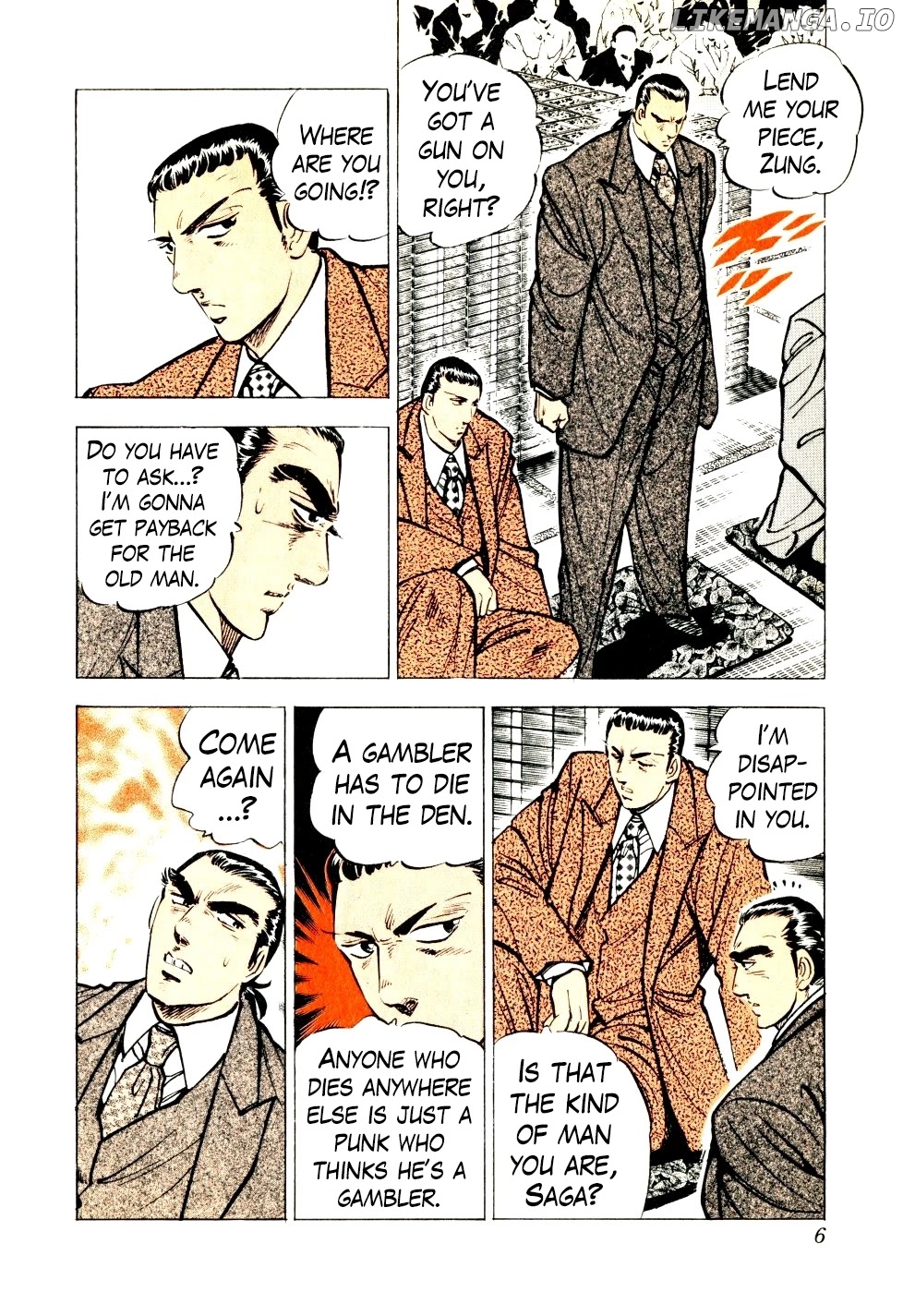 Seikimatsu Bakurouden Saga chapter 24 - page 5