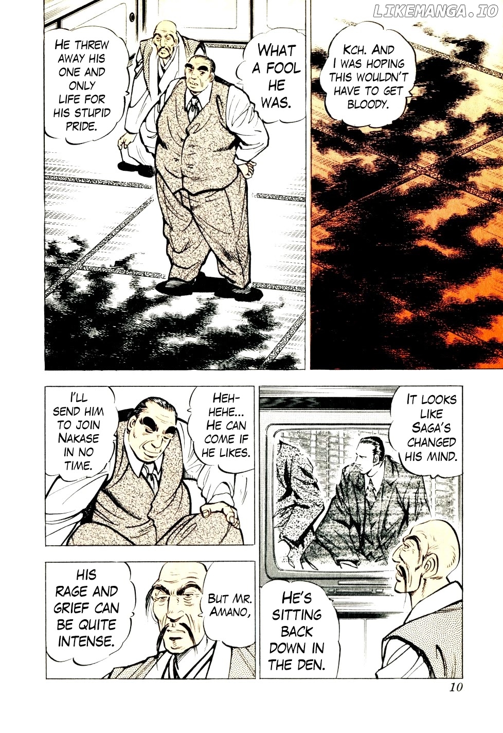 Seikimatsu Bakurouden Saga chapter 24 - page 9