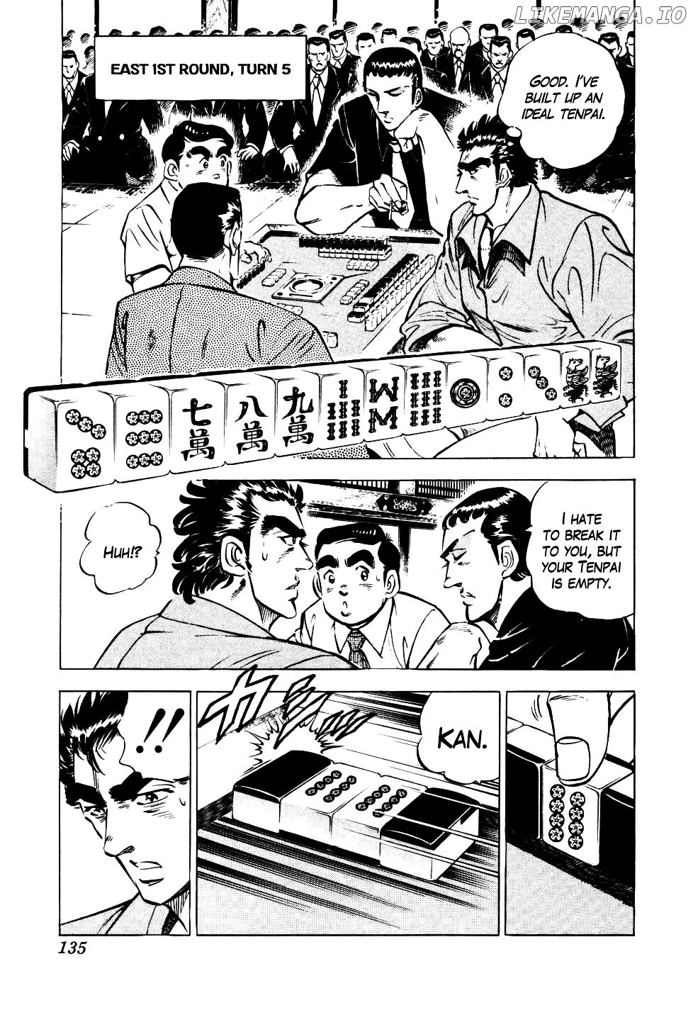 Seikimatsu Bakurouden Saga chapter 5 - page 8