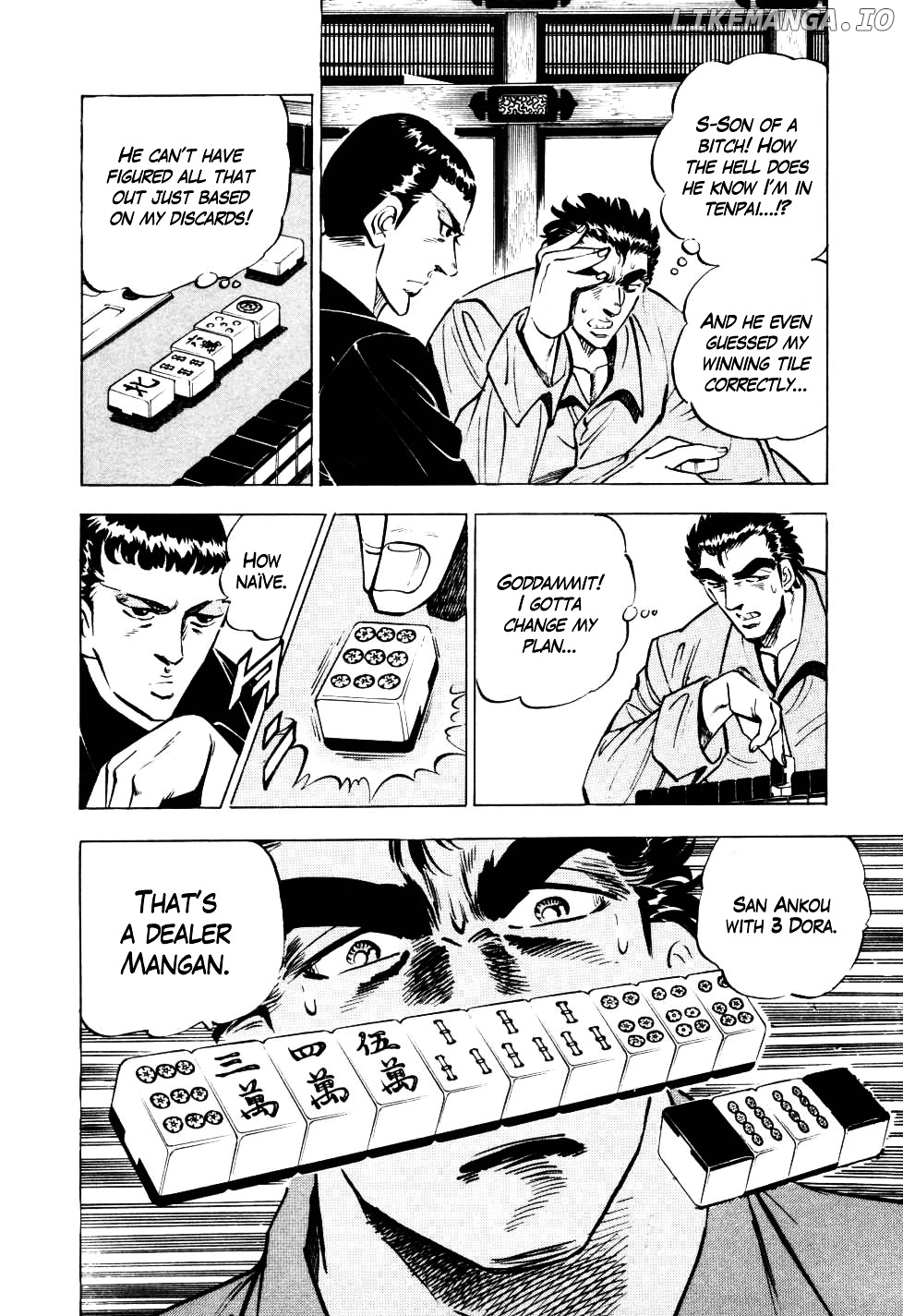 Seikimatsu Bakurouden Saga chapter 5 - page 9
