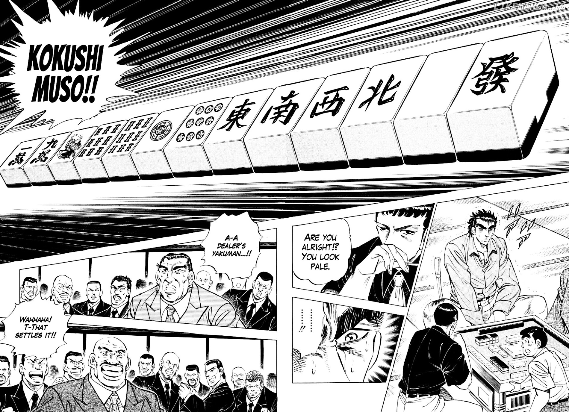Seikimatsu Bakurouden Saga chapter 6 - page 7