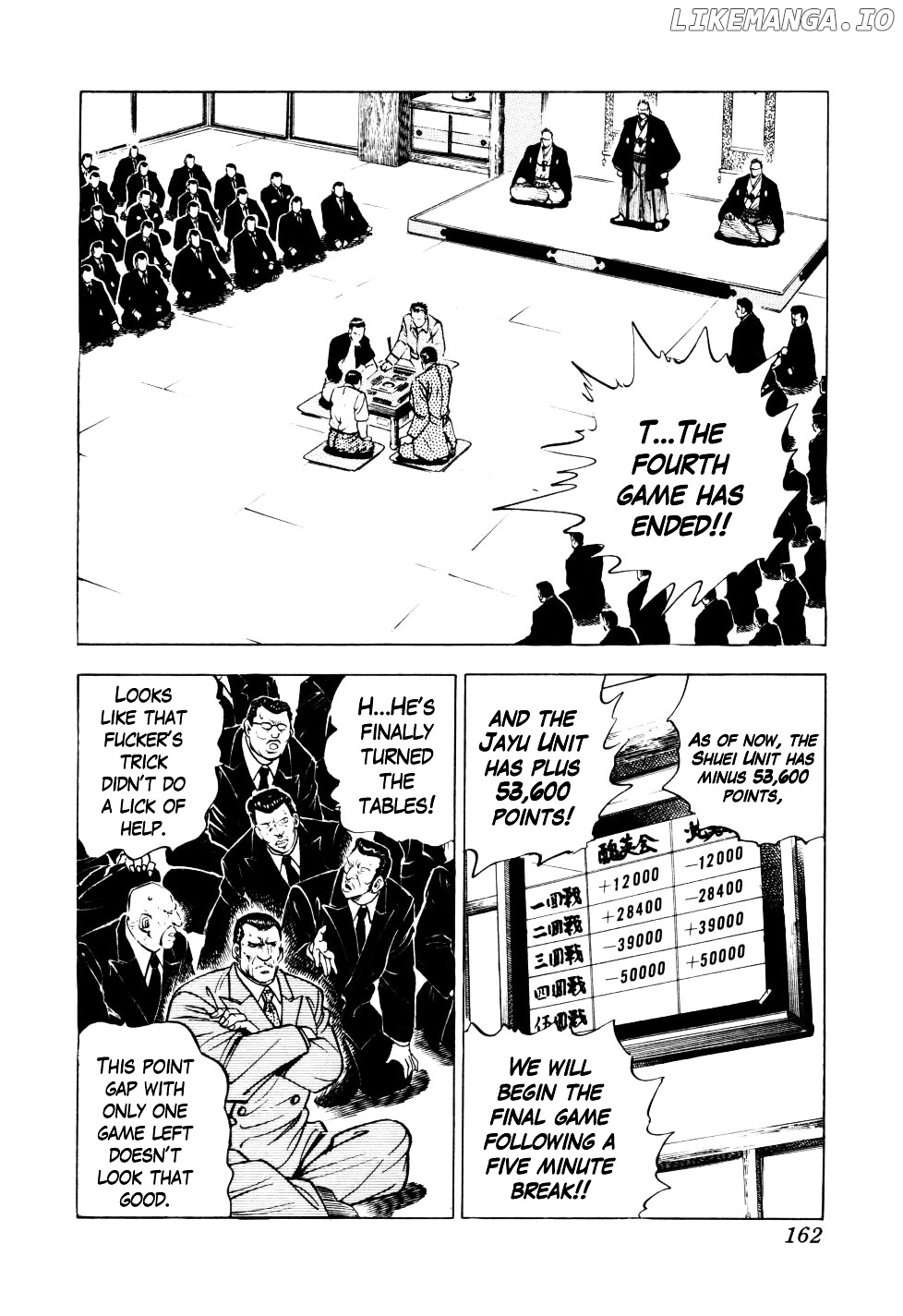 Seikimatsu Bakurouden Saga chapter 6 - page 8