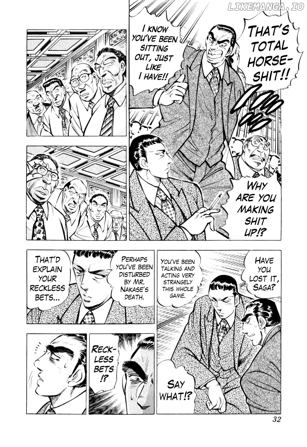 Seikimatsu Bakurouden Saga chapter 25 - page 5