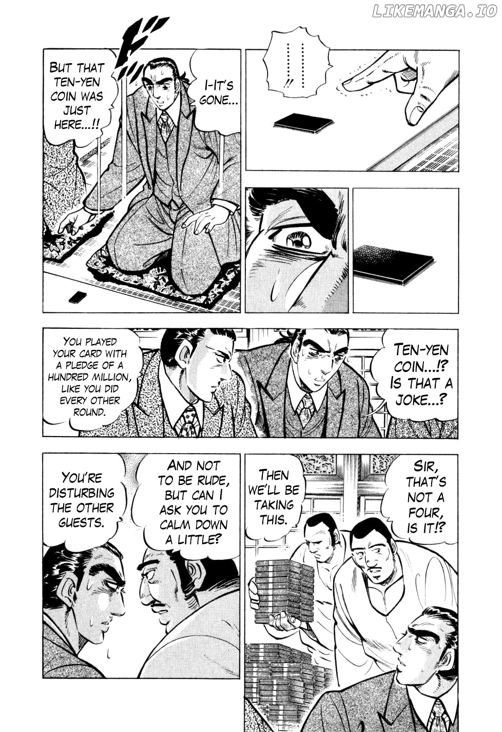 Seikimatsu Bakurouden Saga chapter 25 - page 7