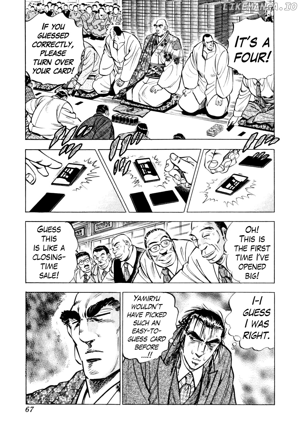 Seikimatsu Bakurouden Saga chapter 26 - page 16
