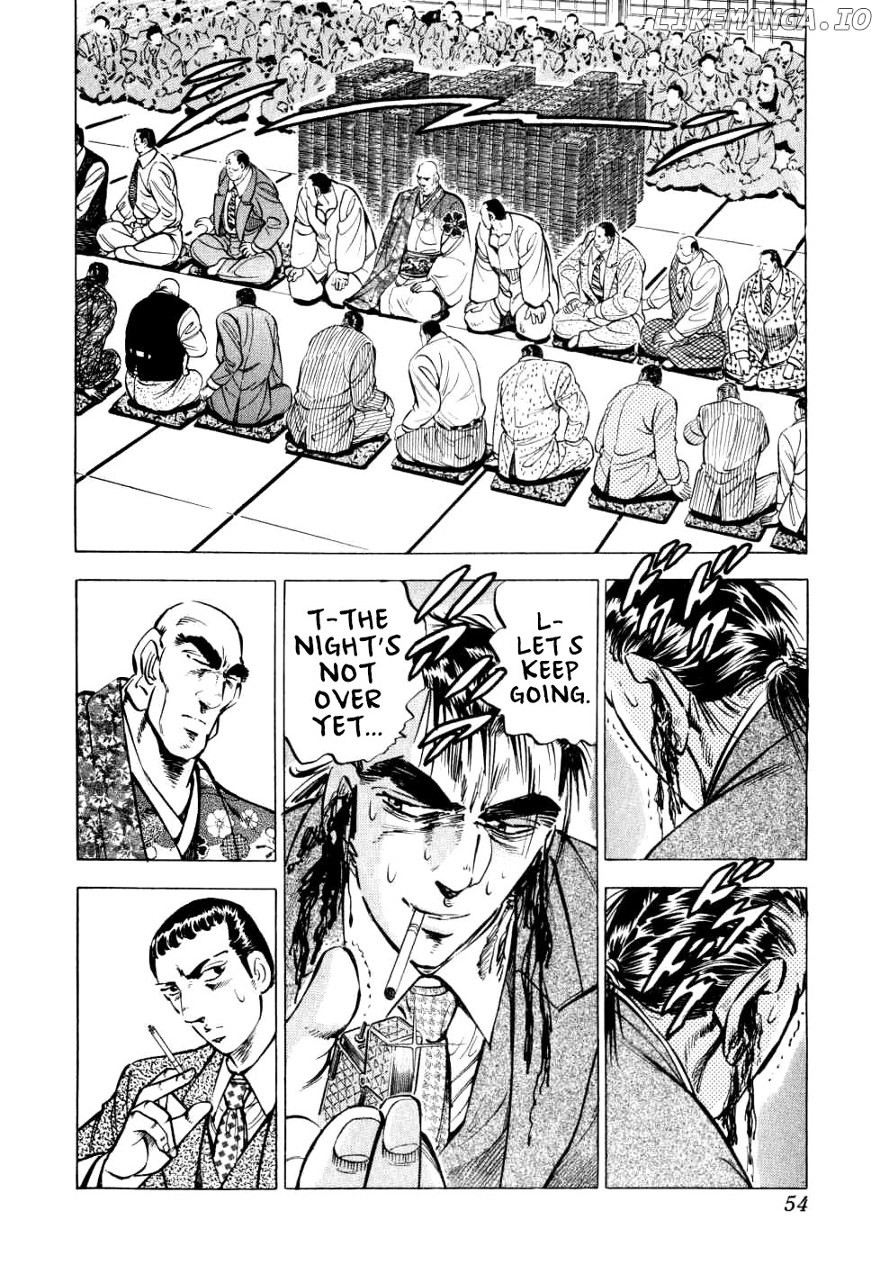 Seikimatsu Bakurouden Saga chapter 26 - page 3