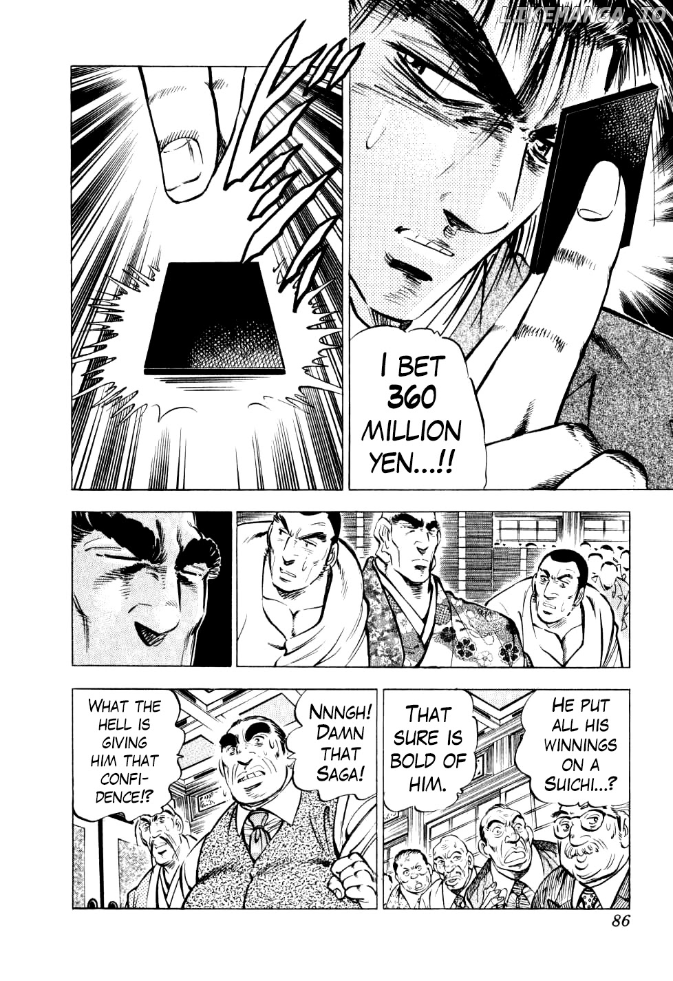 Seikimatsu Bakurouden Saga chapter 27 - page 9