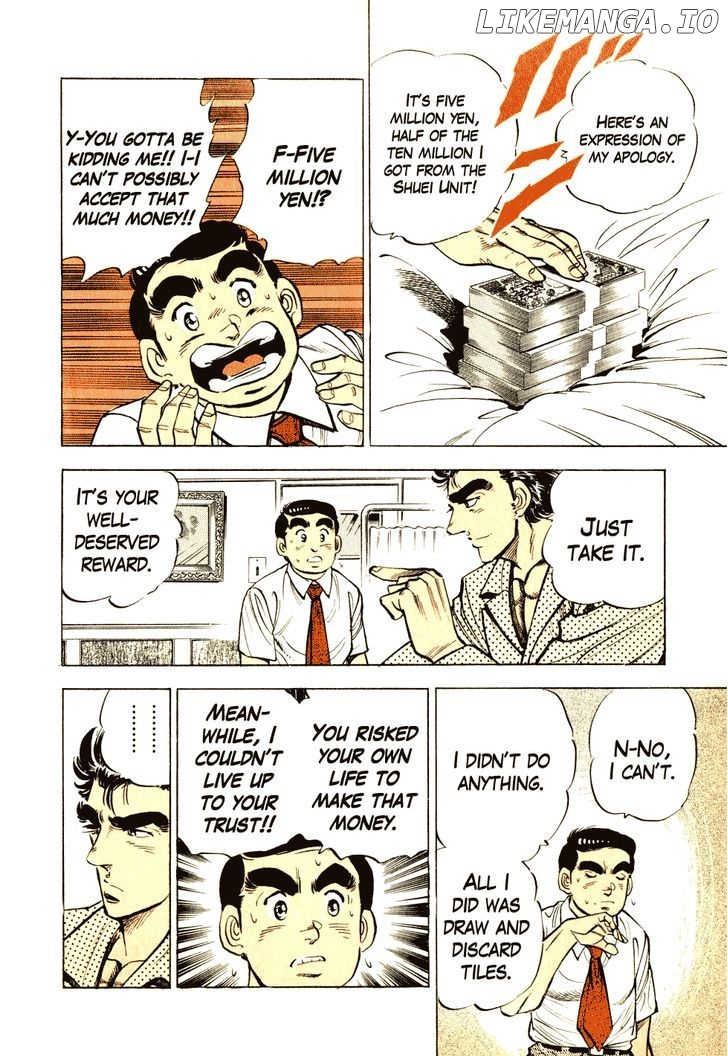 Seikimatsu Bakurouden Saga chapter 8 - page 6
