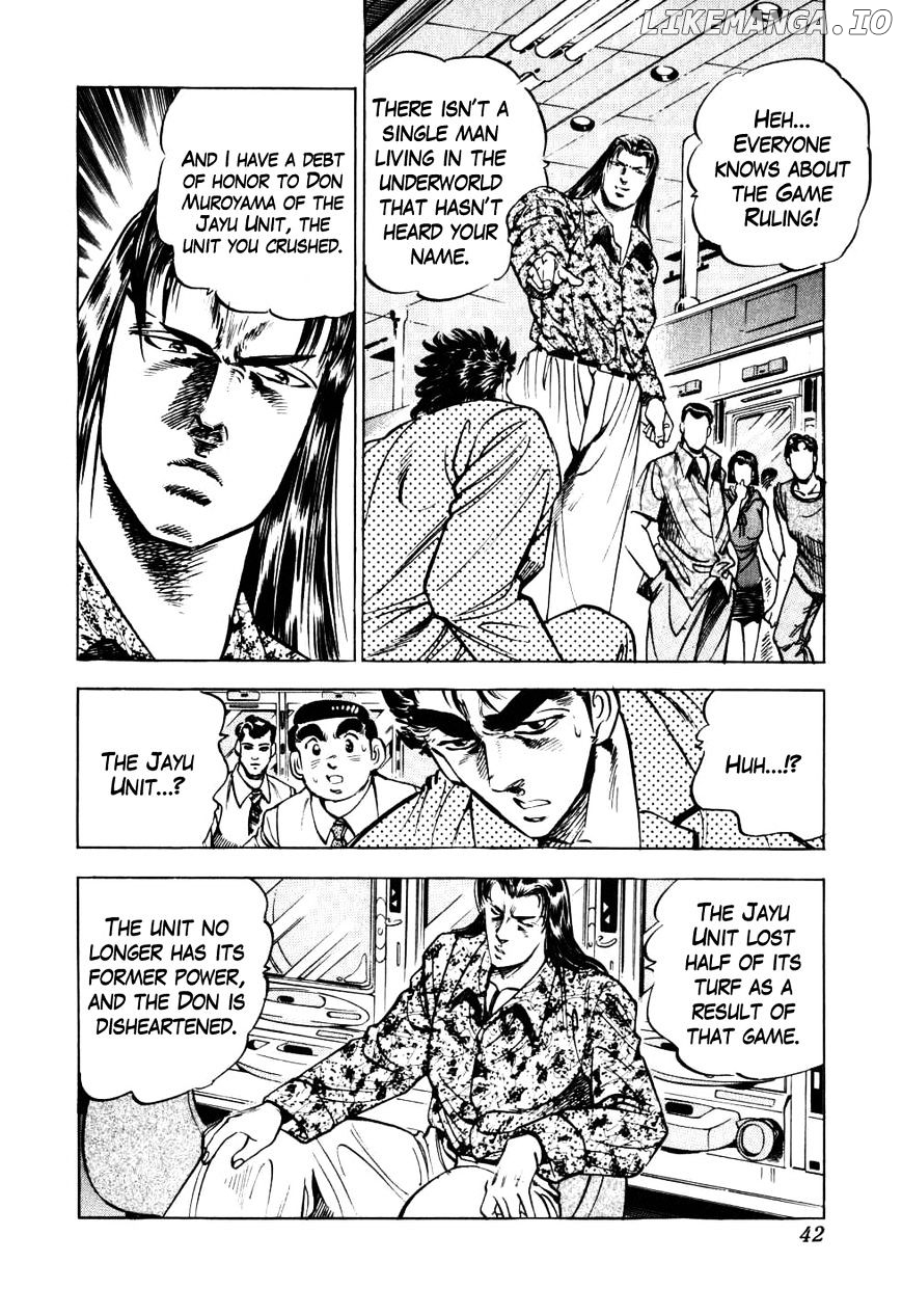 Seikimatsu Bakurouden Saga chapter 9 - page 14