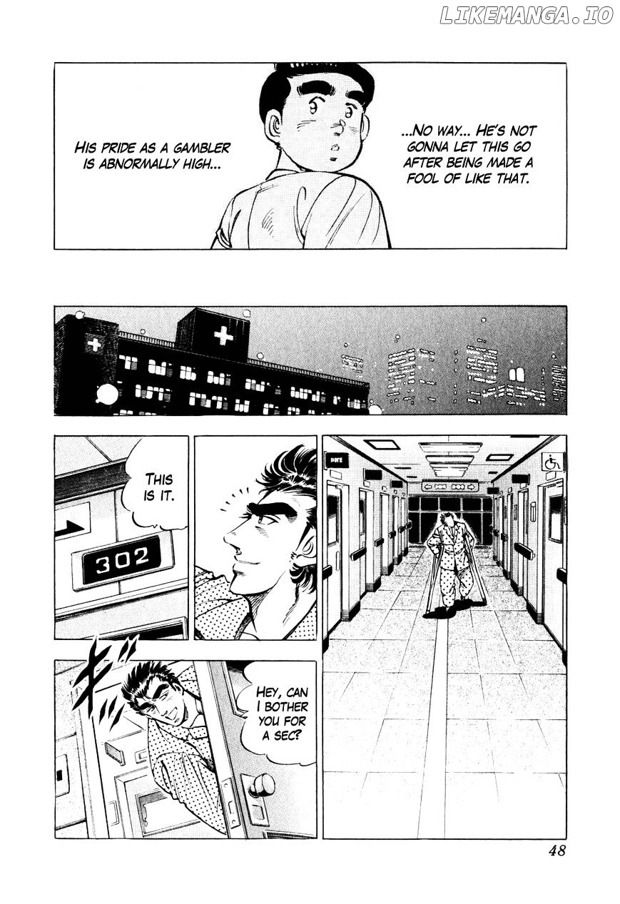 Seikimatsu Bakurouden Saga chapter 9 - page 20
