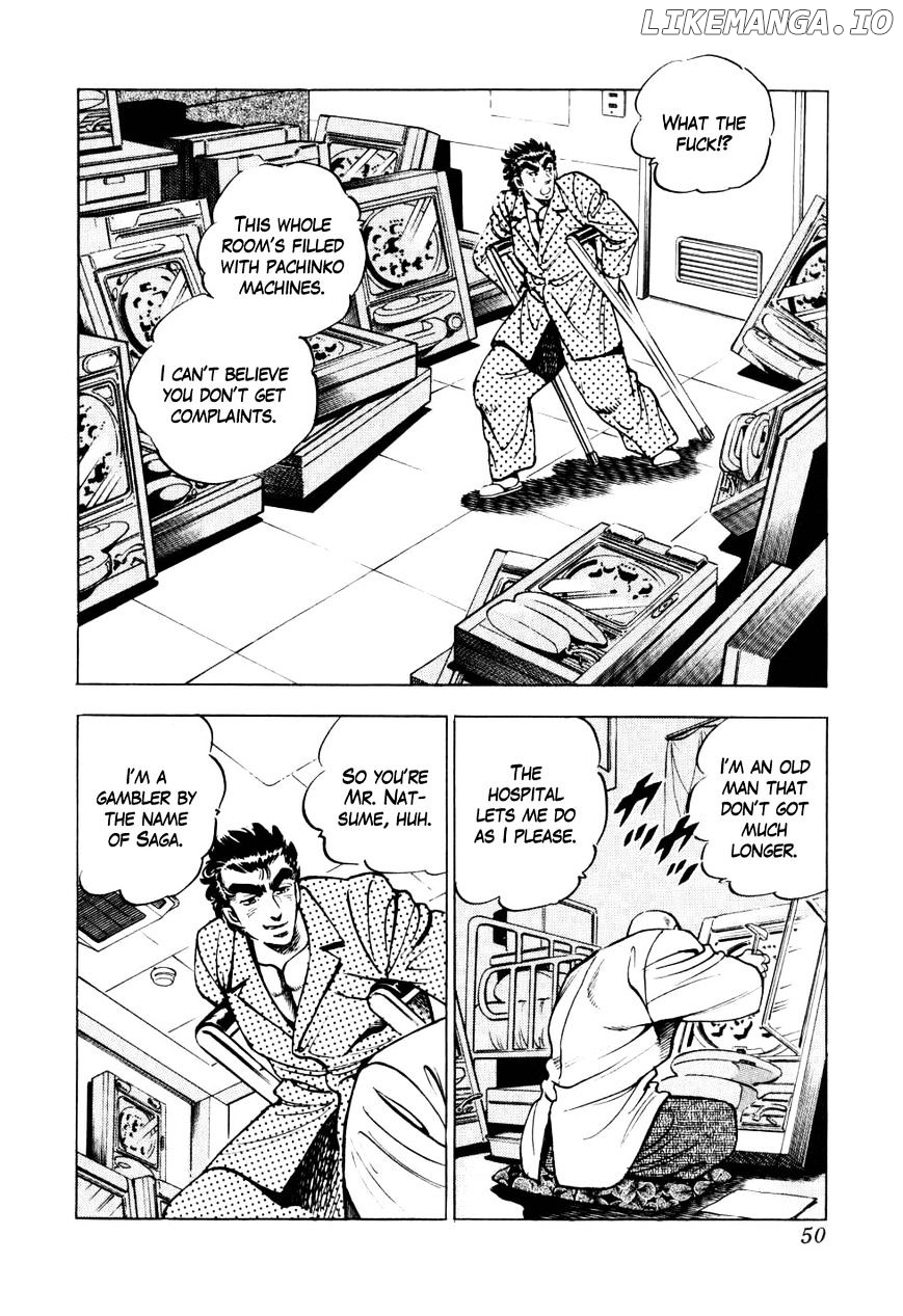 Seikimatsu Bakurouden Saga chapter 9 - page 22