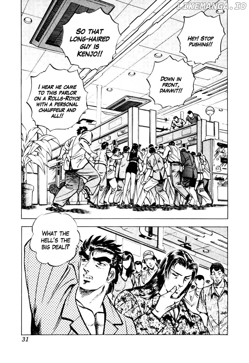 Seikimatsu Bakurouden Saga chapter 9 - page 3