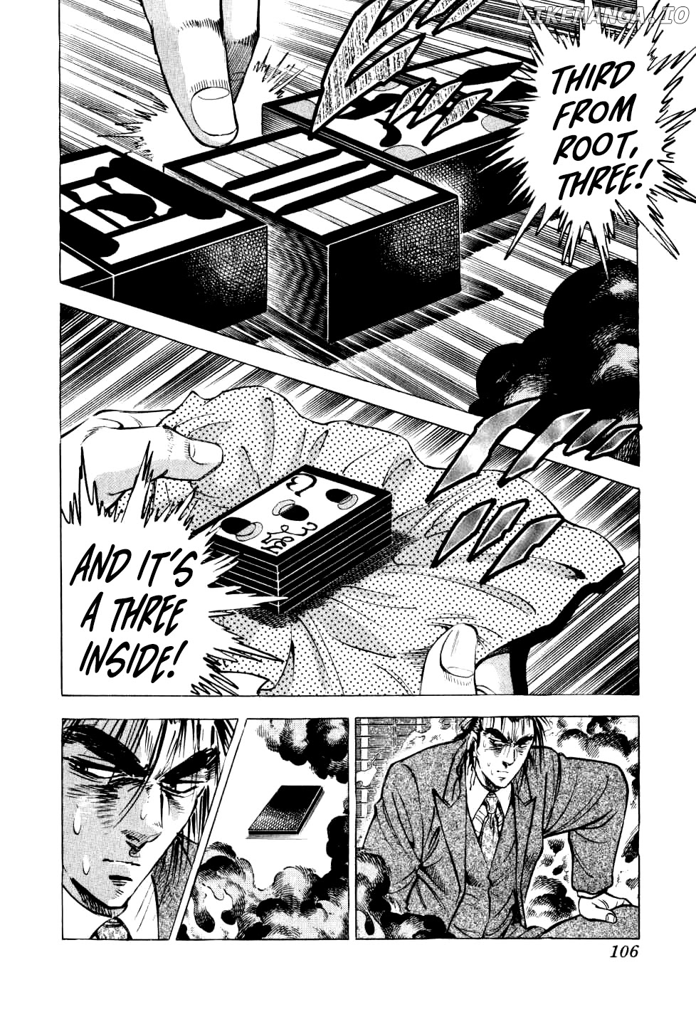 Seikimatsu Bakurouden Saga chapter 28 - page 5