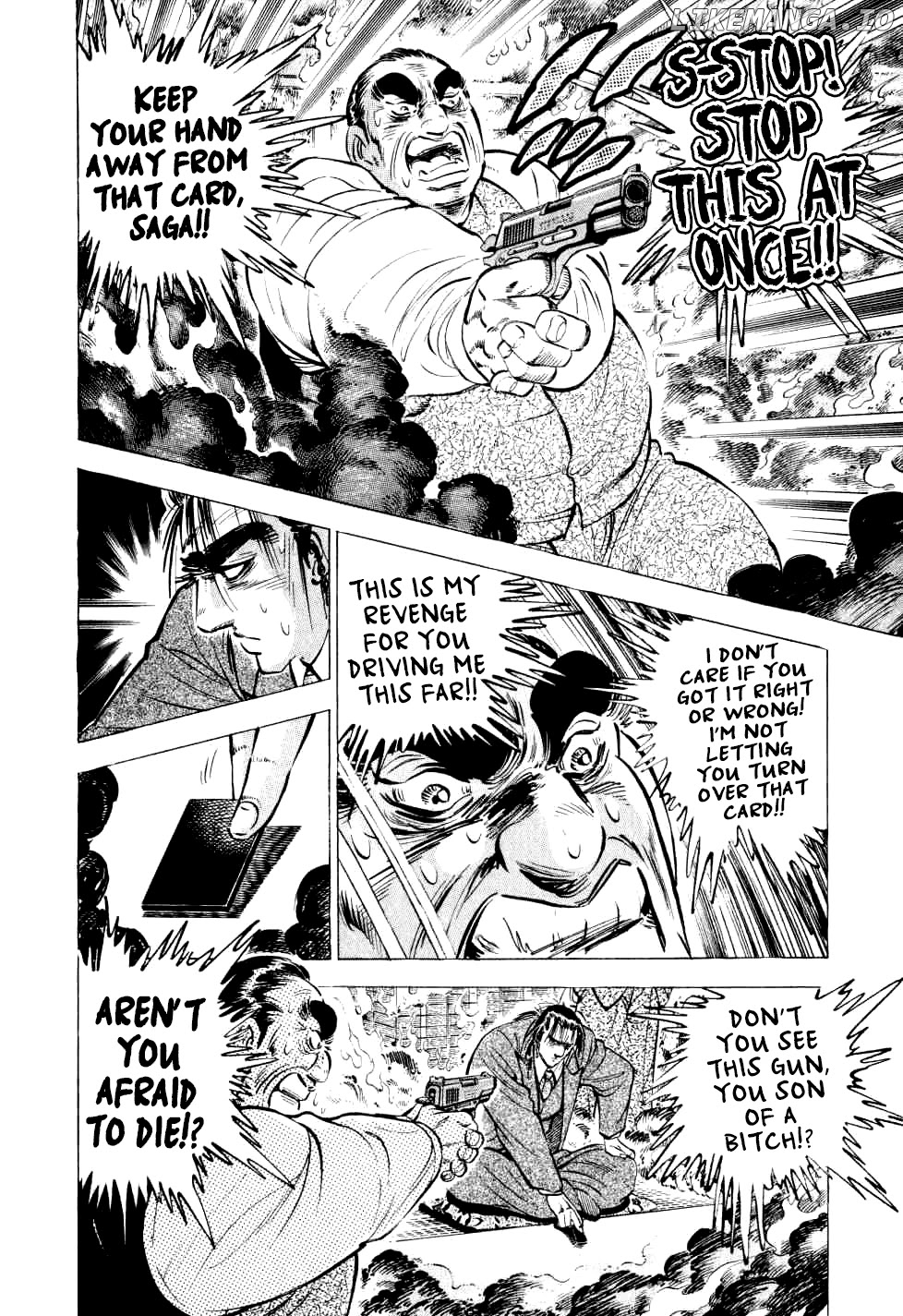 Seikimatsu Bakurouden Saga chapter 28 - page 7