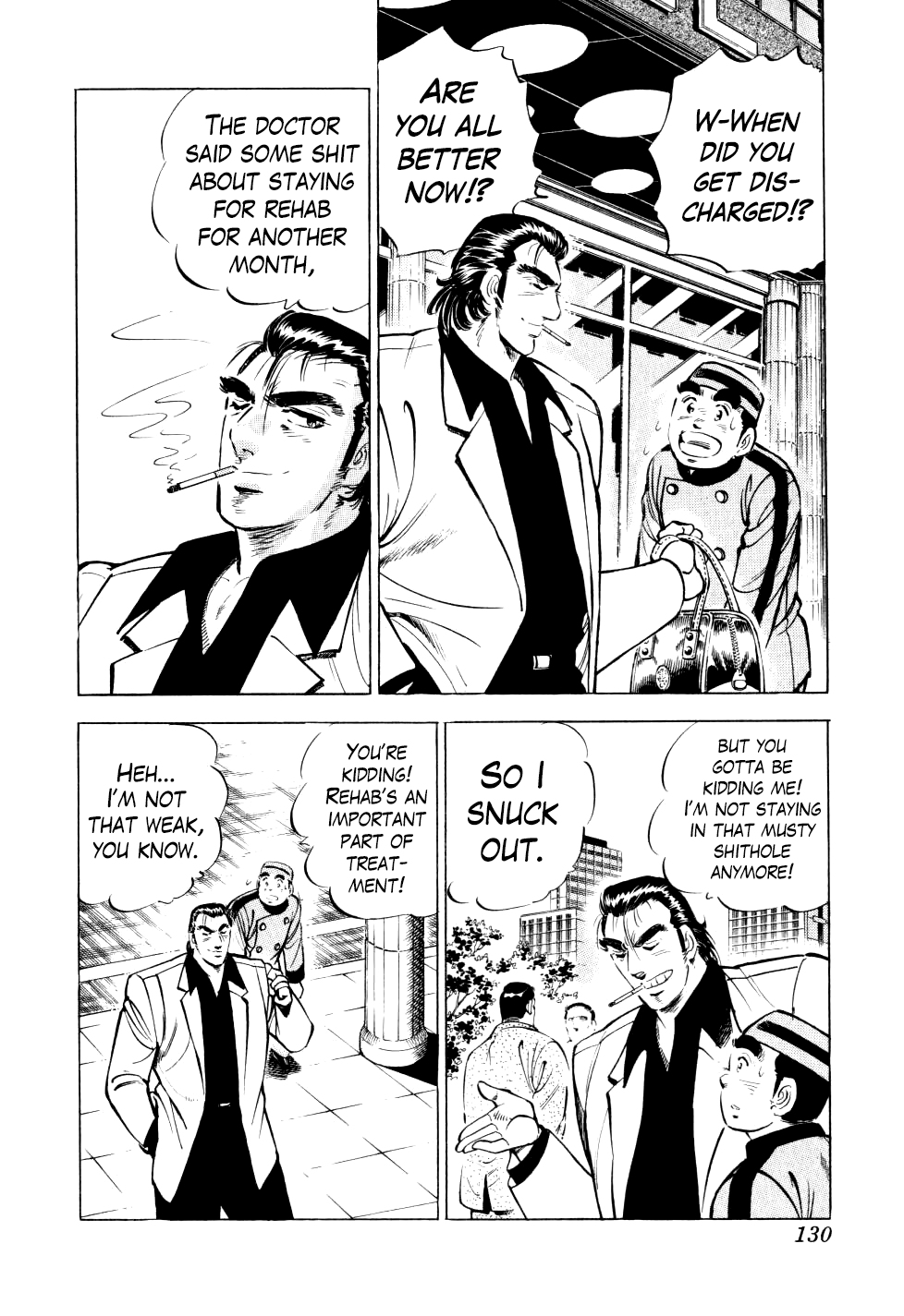 Seikimatsu Bakurouden Saga chapter 29 - page 3
