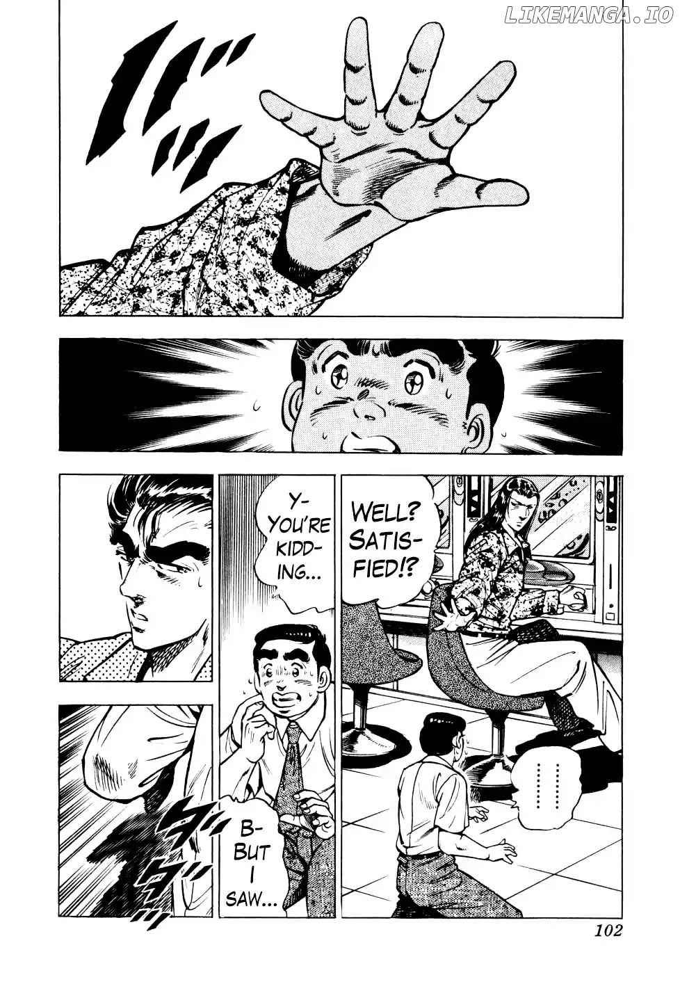 Seikimatsu Bakurouden Saga chapter 11 - page 21