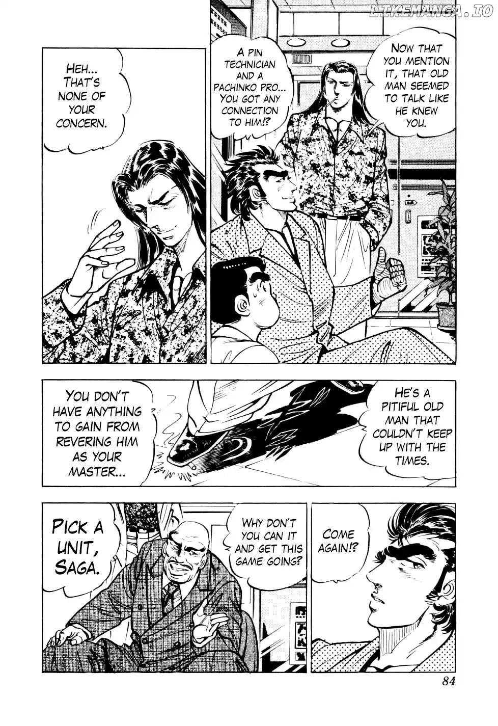 Seikimatsu Bakurouden Saga chapter 11 - page 3