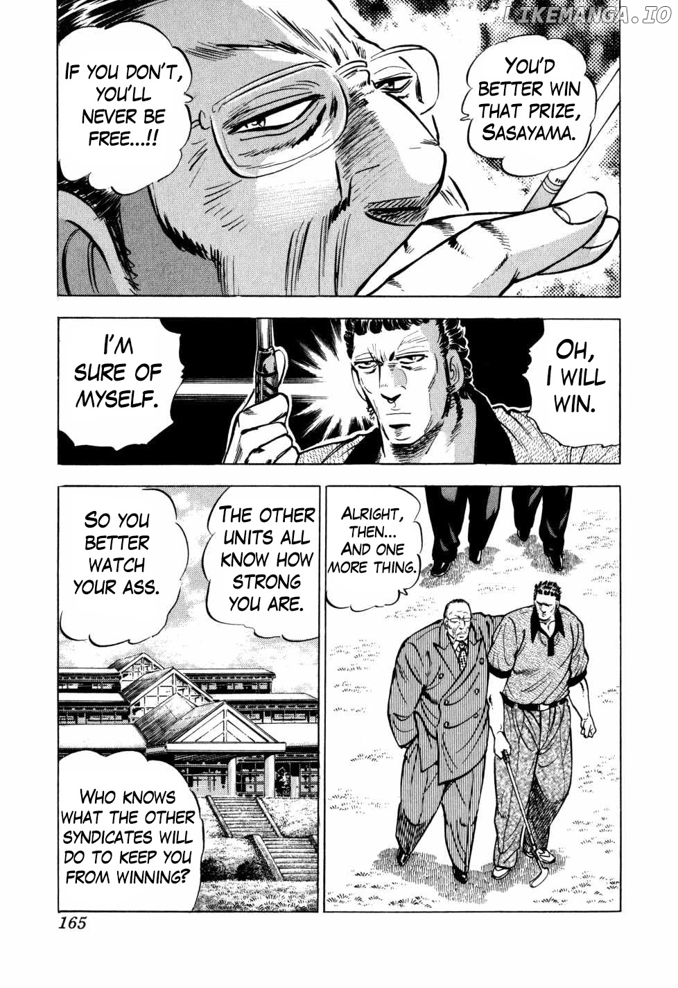 Seikimatsu Bakurouden Saga chapter 30 - page 13