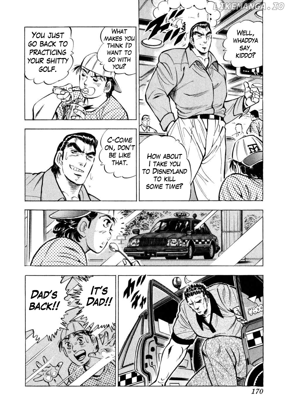 Seikimatsu Bakurouden Saga chapter 30 - page 18