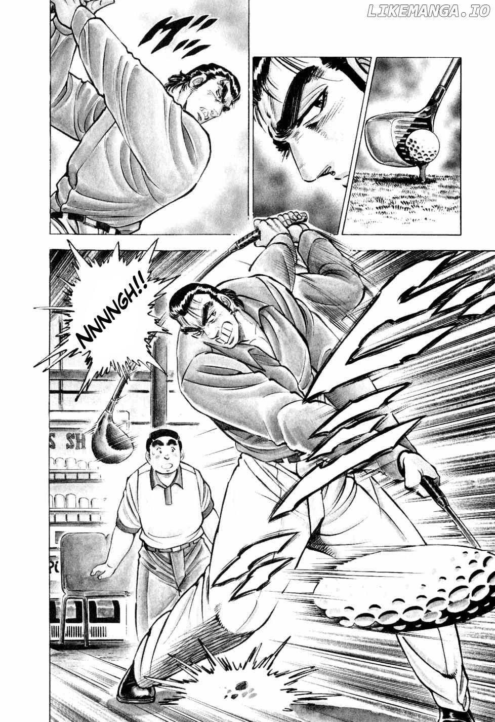 Seikimatsu Bakurouden Saga chapter 30 - page 2
