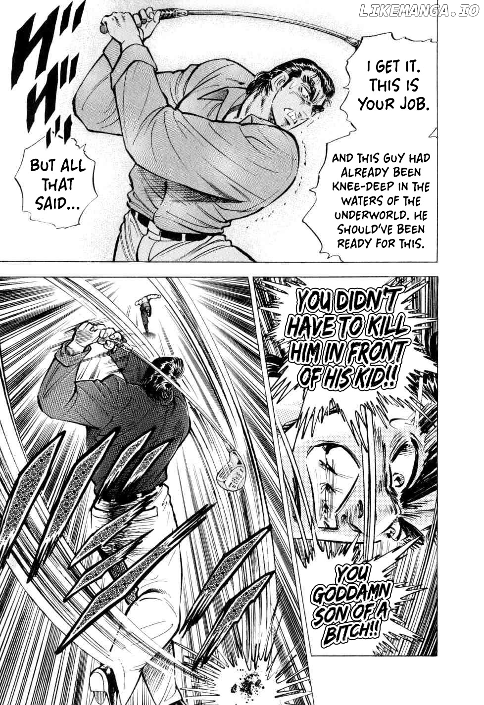 Seikimatsu Bakurouden Saga chapter 30 - page 23