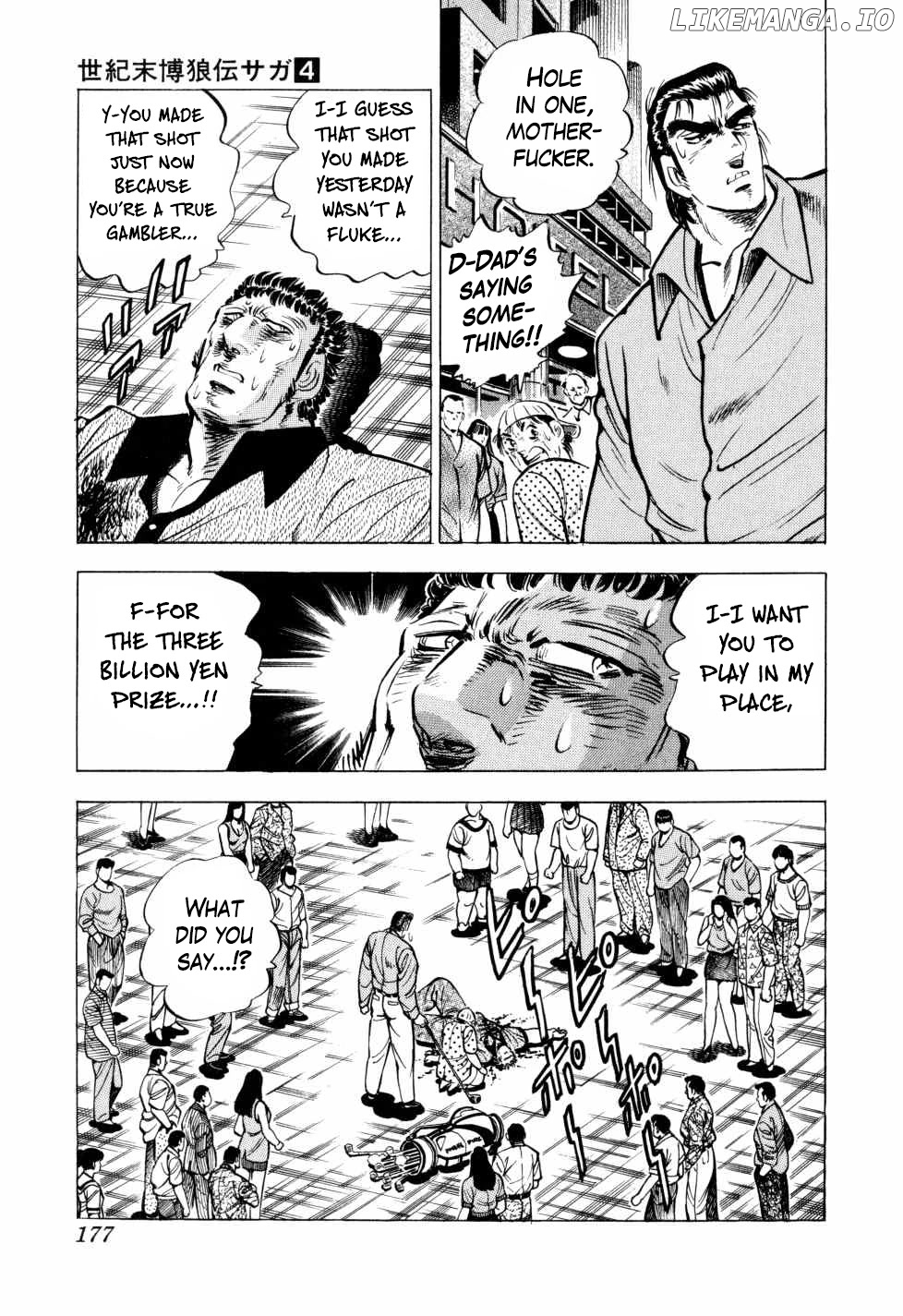 Seikimatsu Bakurouden Saga chapter 30 - page 25