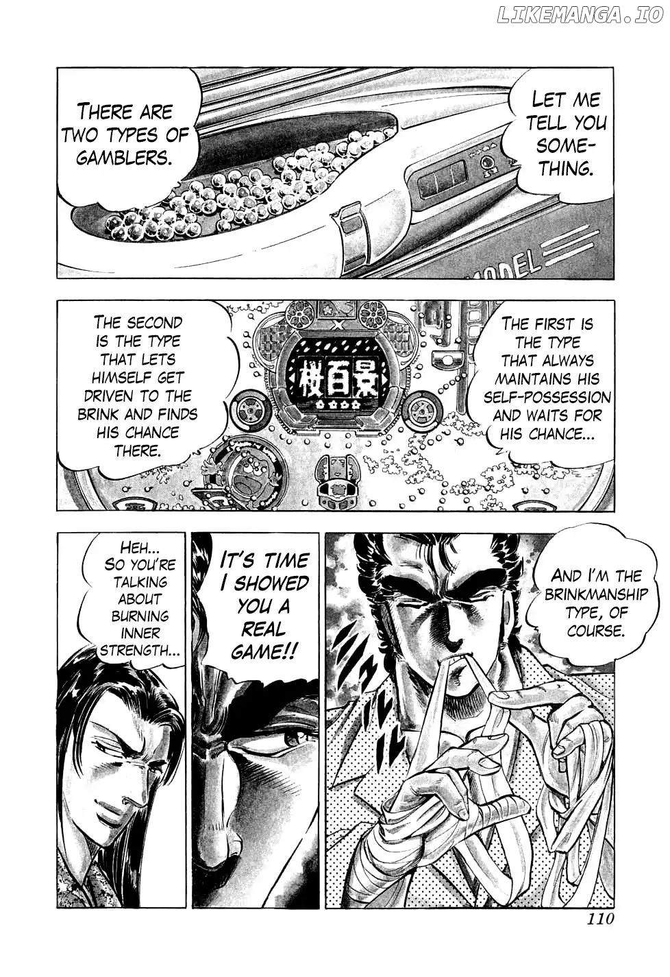 Seikimatsu Bakurouden Saga chapter 12 - page 4