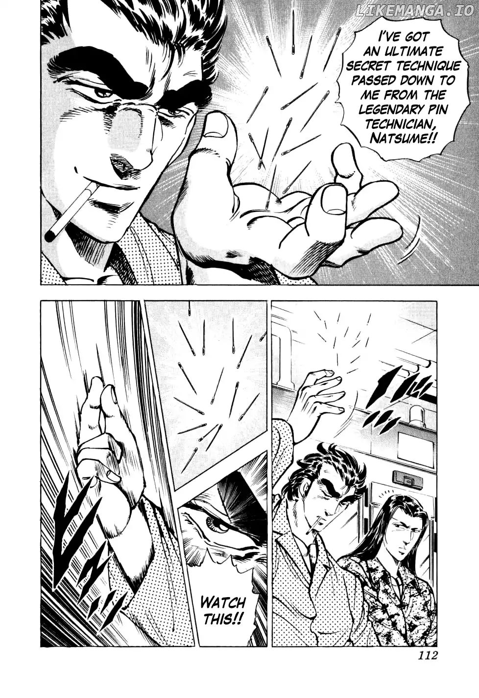 Seikimatsu Bakurouden Saga chapter 12 - page 6