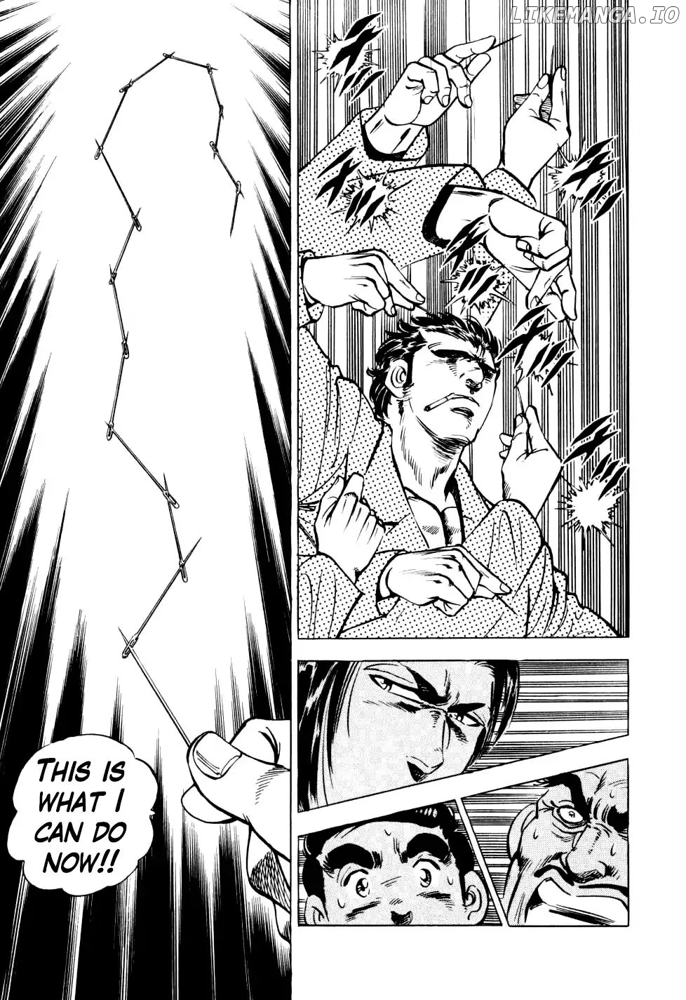 Seikimatsu Bakurouden Saga chapter 12 - page 7